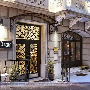 Hotel Stories Kumbaracı